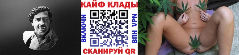 Купить СК  КОКАИН  Меф мяу мяу  Конопля  ГАШИШ  Северобайкальск