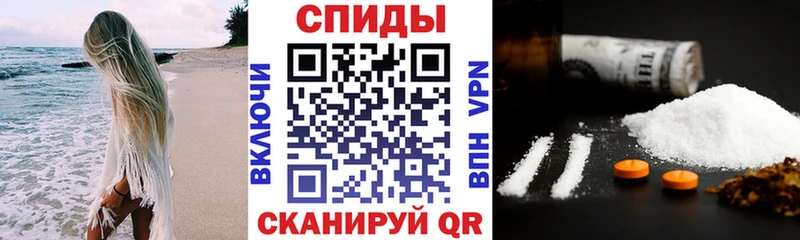 АМФ Premium  Купить где  Северобайкальск 