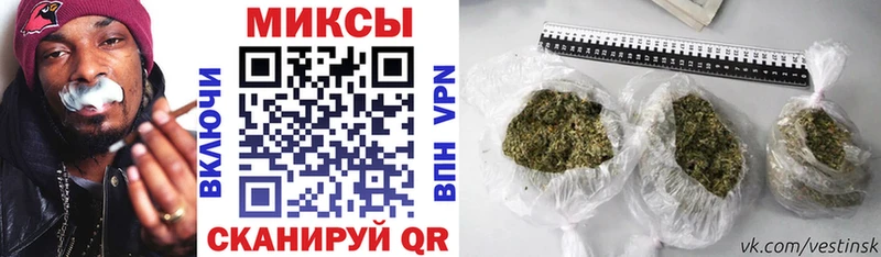 БУТИРАТ бутик Северобайкальск