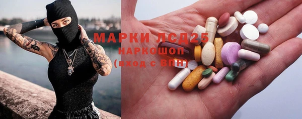 мефедрон мука Армянск