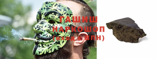 МДПВ Балабаново