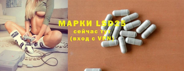 кокаин перу Аркадак