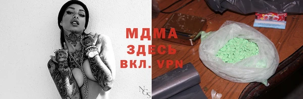 кокаин перу Аркадак