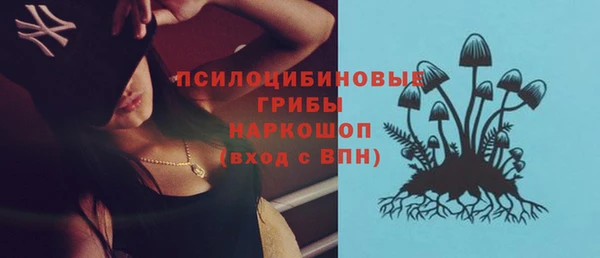 кокаин перу Аркадак