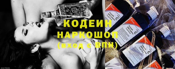 кокаин перу Аркадак