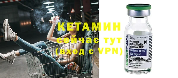 кокаин перу Аркадак